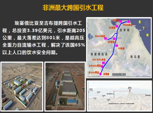 浙江工程勘察设计领域再添10位大师 引领行业创新与发展
