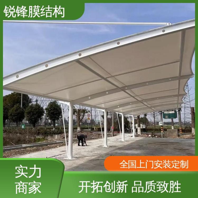 云南膜结构车棚工程勘察设计的核心要点与实践